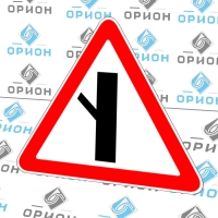 Дорожный знак 2.3.5 Примыкание второстепенной дороги