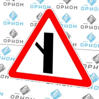 Дорожный знак 2.3.6 Примыкание второстепенной дороги