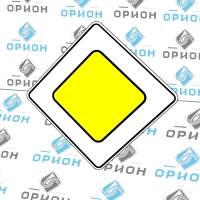 Дорожный знак 2.1 Главная дорога