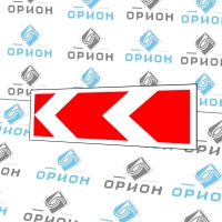 Дорожный знак 1.34.2 Направление поворота