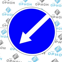 Дорожный знак 4.2.2 Объезд препятствия слева