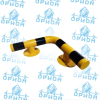 Колесоотбойник угловой 57 мм на отводах (Металлический)