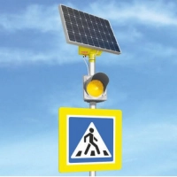 Автономный светофор на солнечных батареях Т.7 200 мм.
