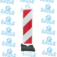 Направляющая дорожная пластина Солдатик тело (белый)