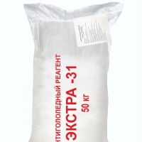 - Противогололедный материал – Экстра (50 кг)