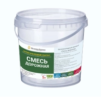 - Противогололедный материал – Дорожная смесь (7 кг)