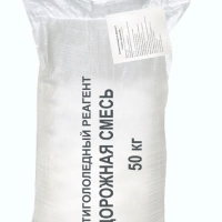 - Противогололедный реагент – Дорожная смесь (50 кг)