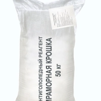 - Противогололедный реагент – Мрамор (Для дорог, 50 кг)