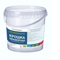 - Противогололедная смесь – Мрамор (7 кг)