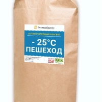 - Противогололедная смесь – Пешеход