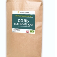 - Соль техническая (Минерал галит, мешок 25 кг)