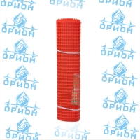 Сетка А-140/1,5/50 Аварийное ограждение 1,5*50 м
