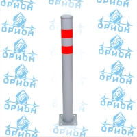 Столбик парковочный - 60