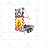 Сигнальный прицеп прекрытия модель 2.2