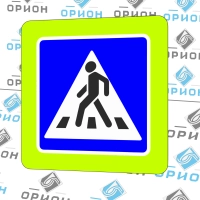 Дорожный знак 5.19.1 Пешеходный переход