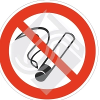 Запрещается курить