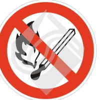 Запрещается пользоваться открытым огнем и курить