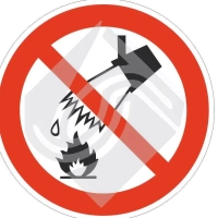 Запрещается тушить водой