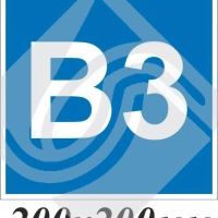 Категории взрывопожарной опасности в3_синий фон