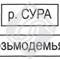 Указатель местности