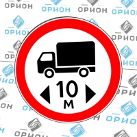 3.15 Ограничение длины