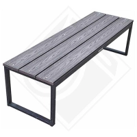 Скамейка уличная Хаусен