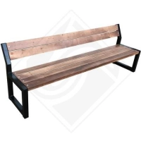 Скамейка Парковая