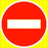 3.1 Въезд запрещен, на щите СДЭ