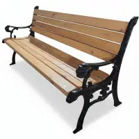 Скамейка Эпос